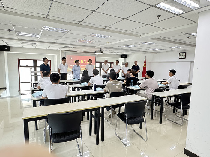 2024年新员工培训-公司领导层答疑