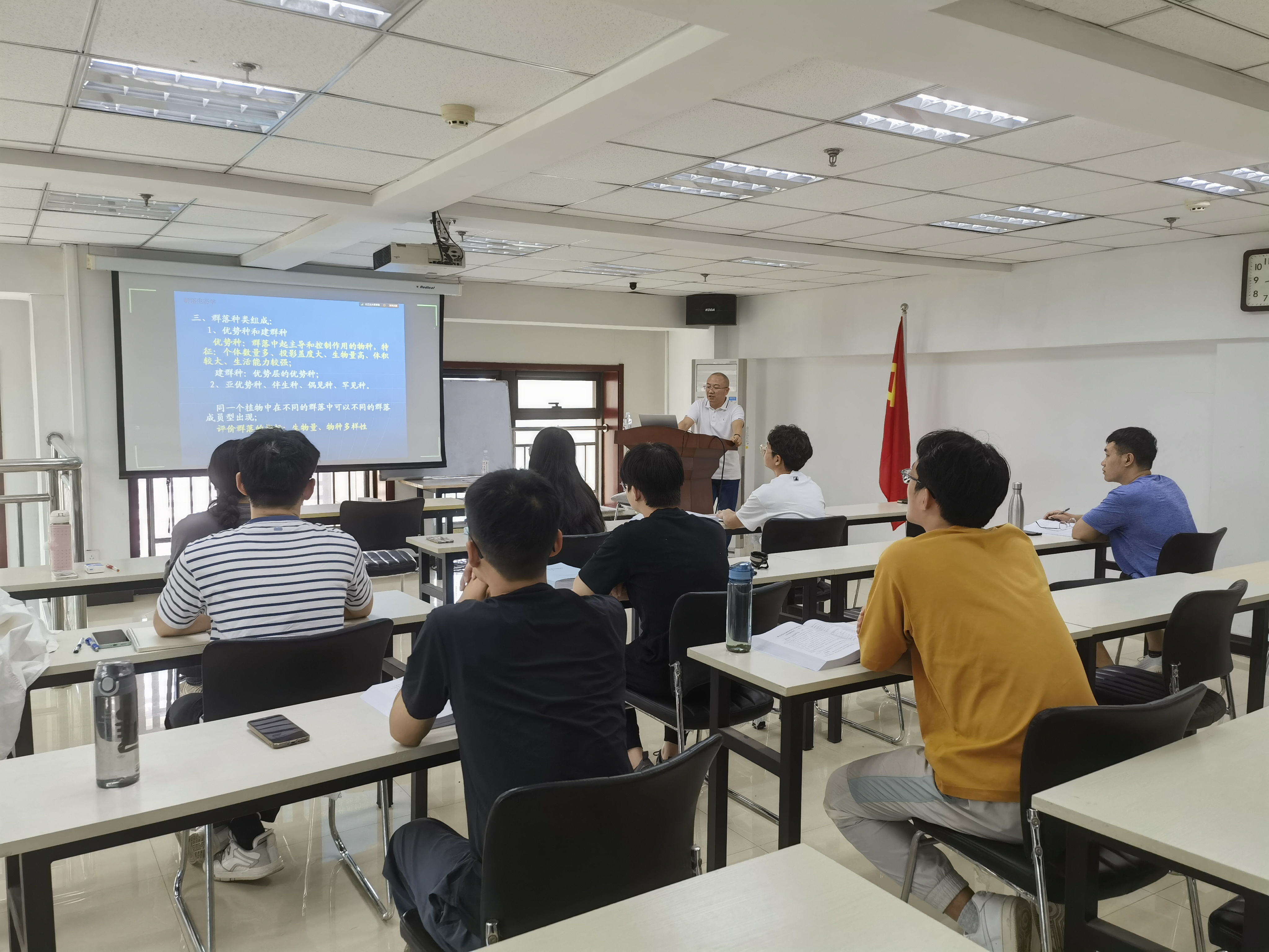 2024年新员工培训-副总寇思勇授课