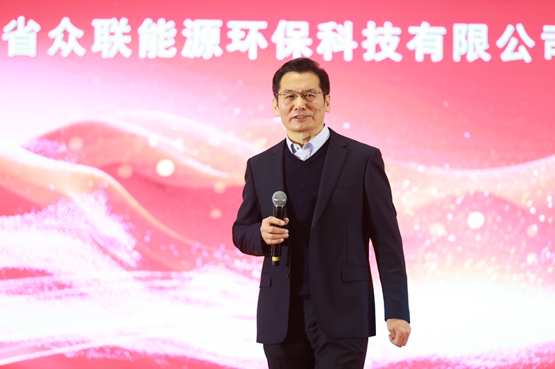 2024年工作年会-李杰董事长讲话