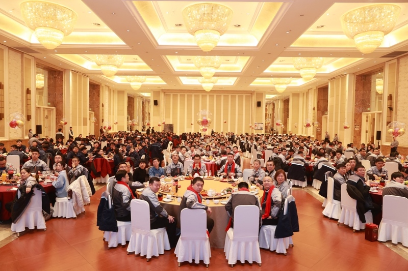 2024年工作年会-晚宴现场