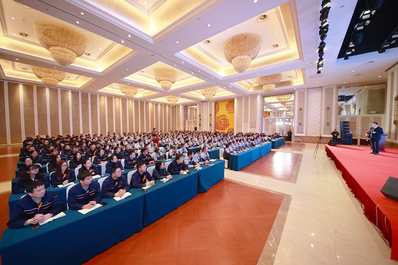 2024年工作年会-年会现场