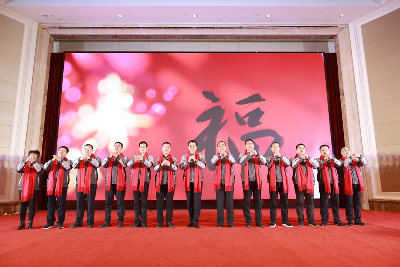 2024年工作年会-李杰董事长携管理团队拜年