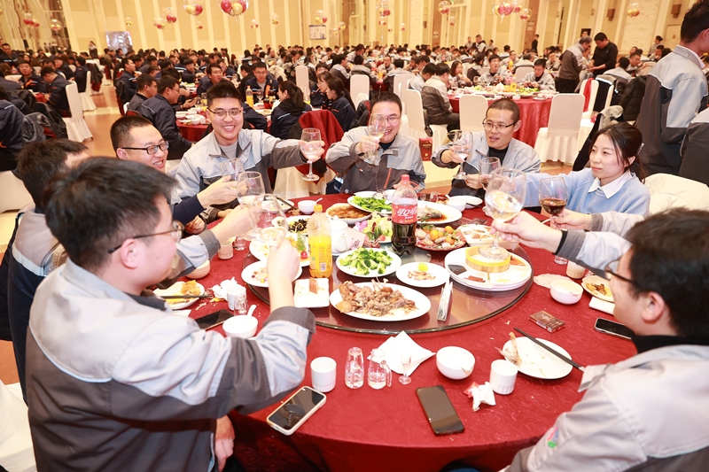 2024年工作年会-晚宴现场