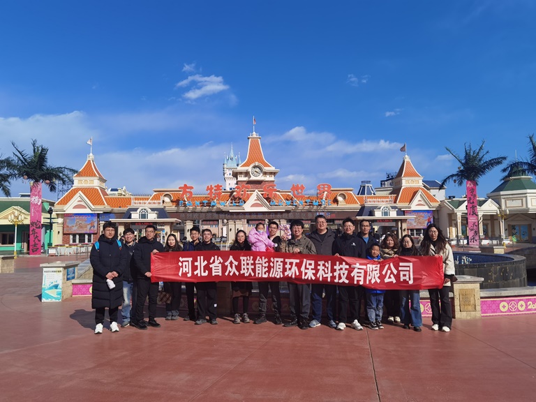 方特春日里，家庭与团队的浪漫“团建行”