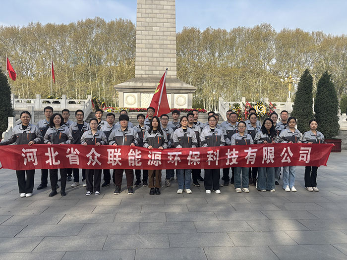 【清明祭英烈，初心永传承】--华北军区烈士陵园祭扫活动(2025.4.3)