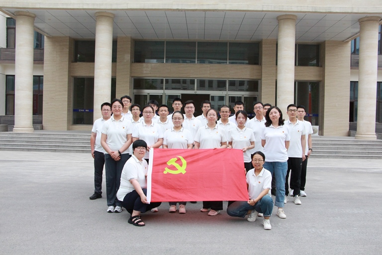 【庆七一·强党性】中共河北省众联能源环保科技有限公司支部委员会“不忘初心、砥砺前行”党日活动圆满落幕