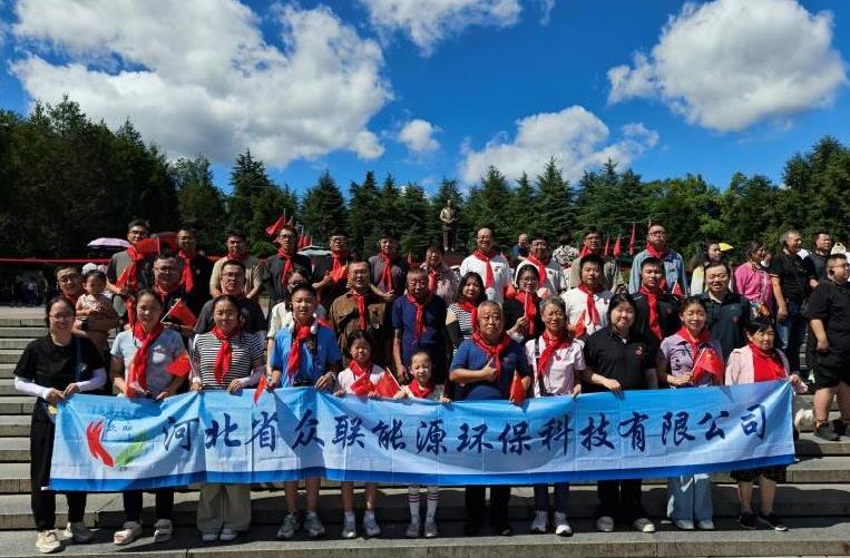 湘约奇境，魅力湖南之旅