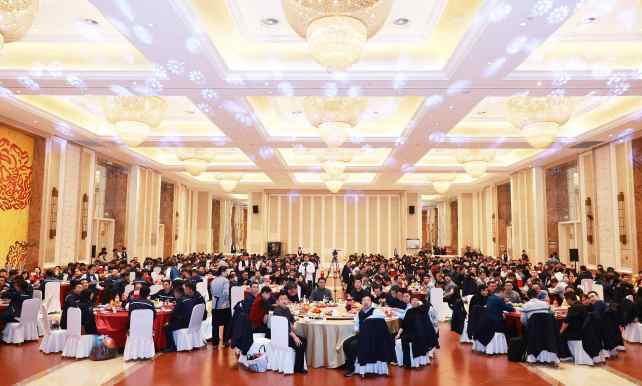 2025年会晚宴现场