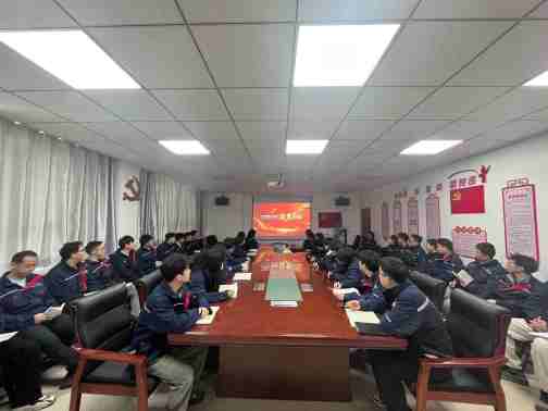 2025年年会分公司会场