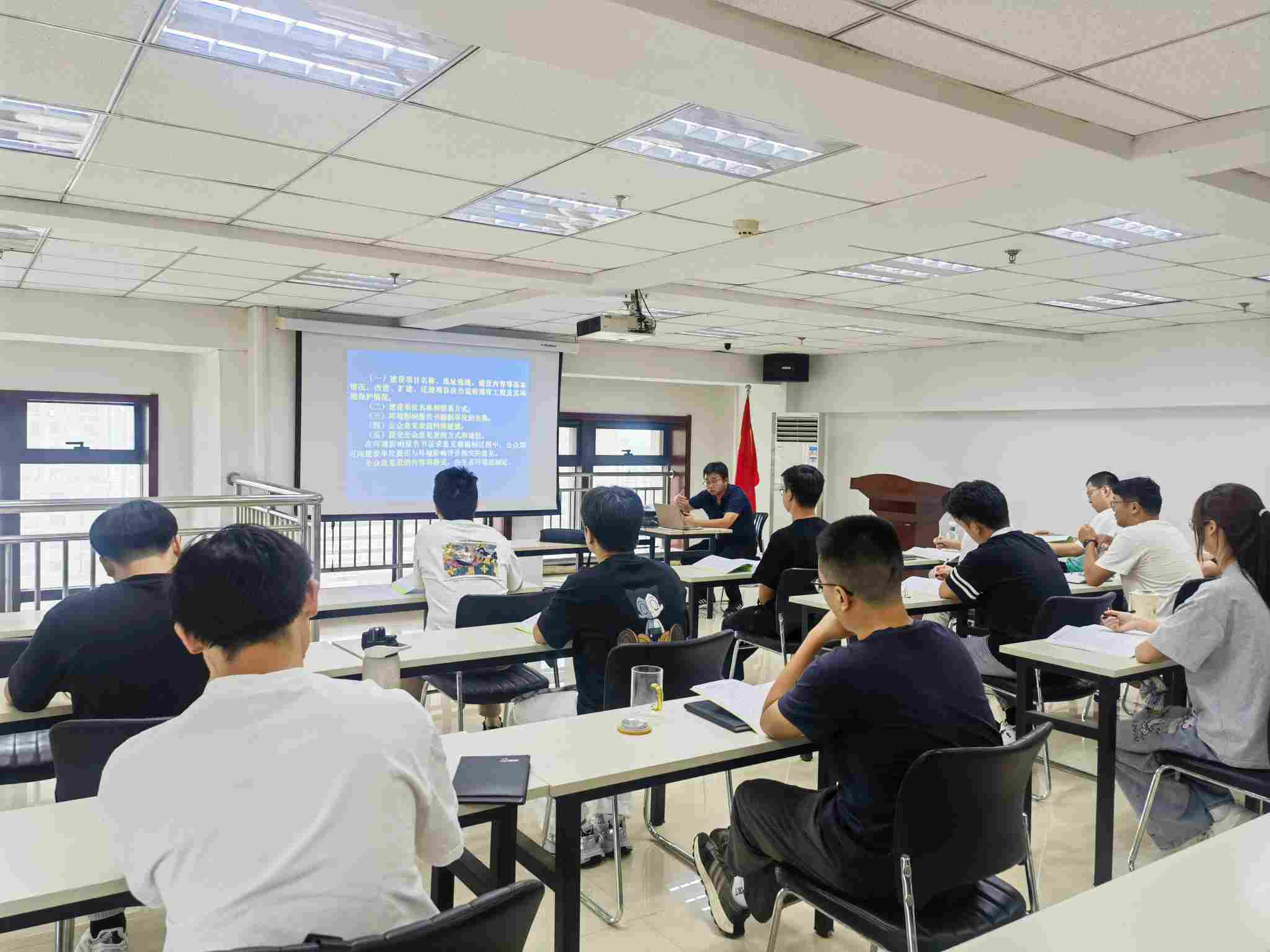 2025年新员工培训-技术负责人授课