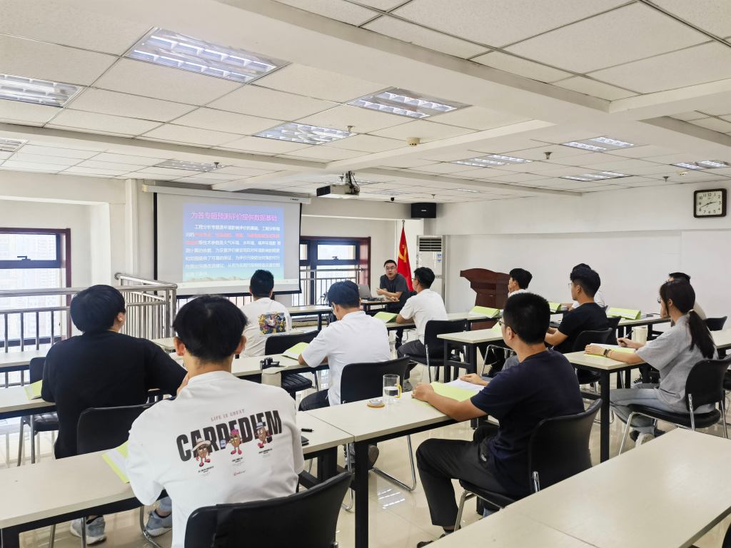 2025年新员工培训-技术负责人授课