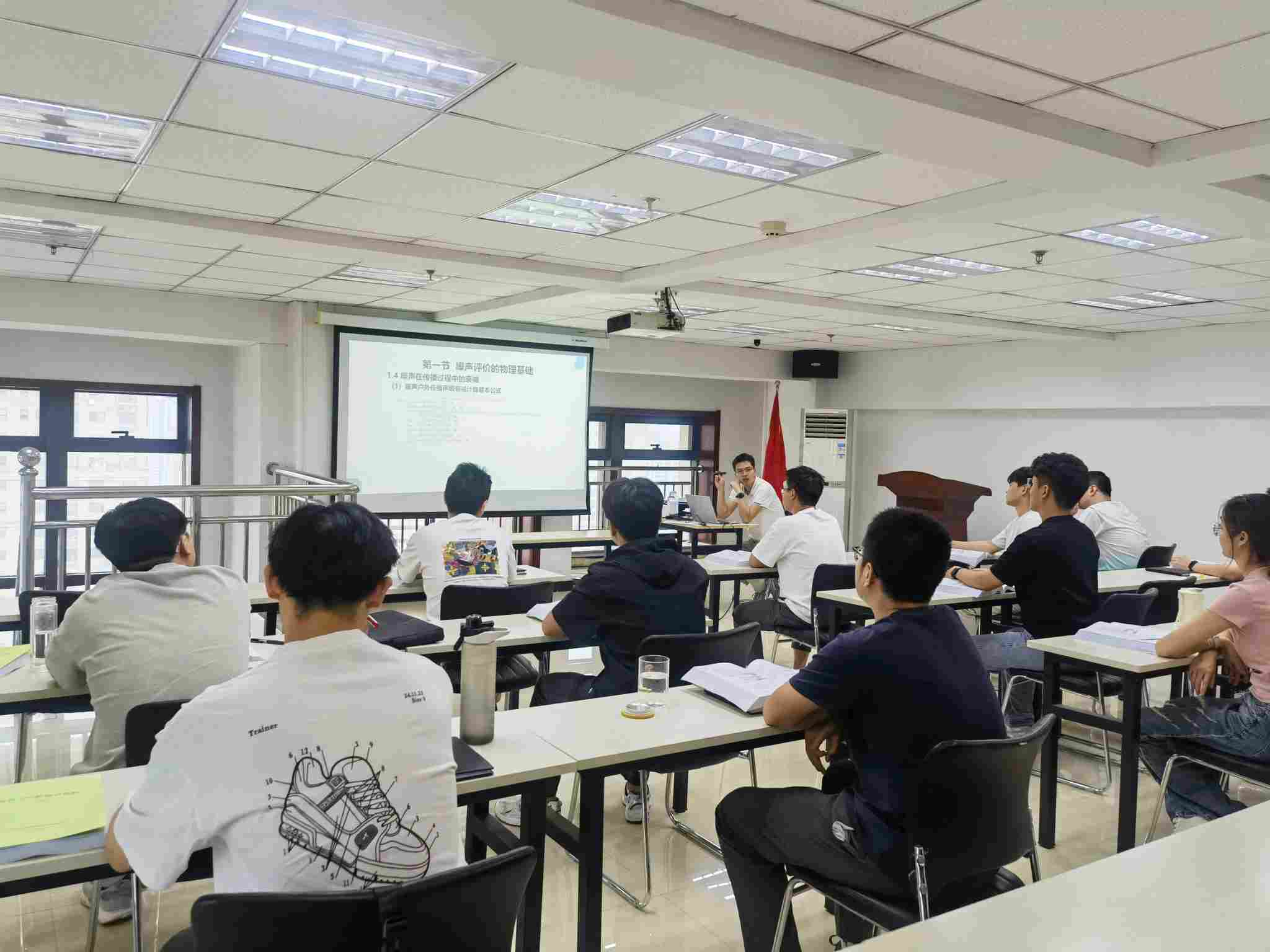 2025年新员工培训-技术负责人授课