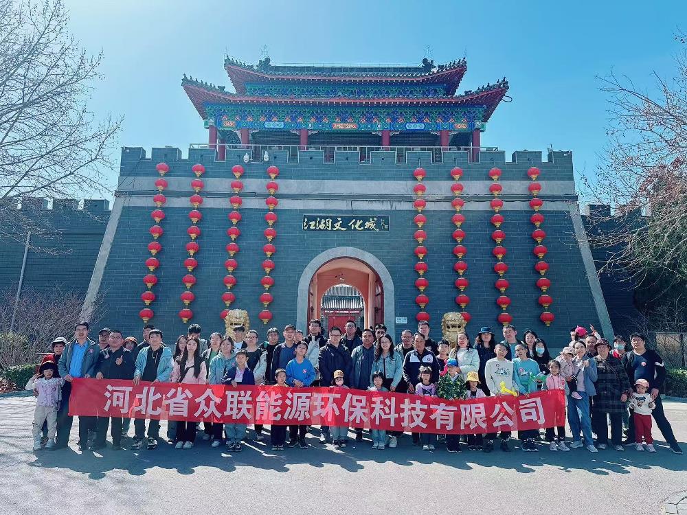 吴桥杂技大世界一日游