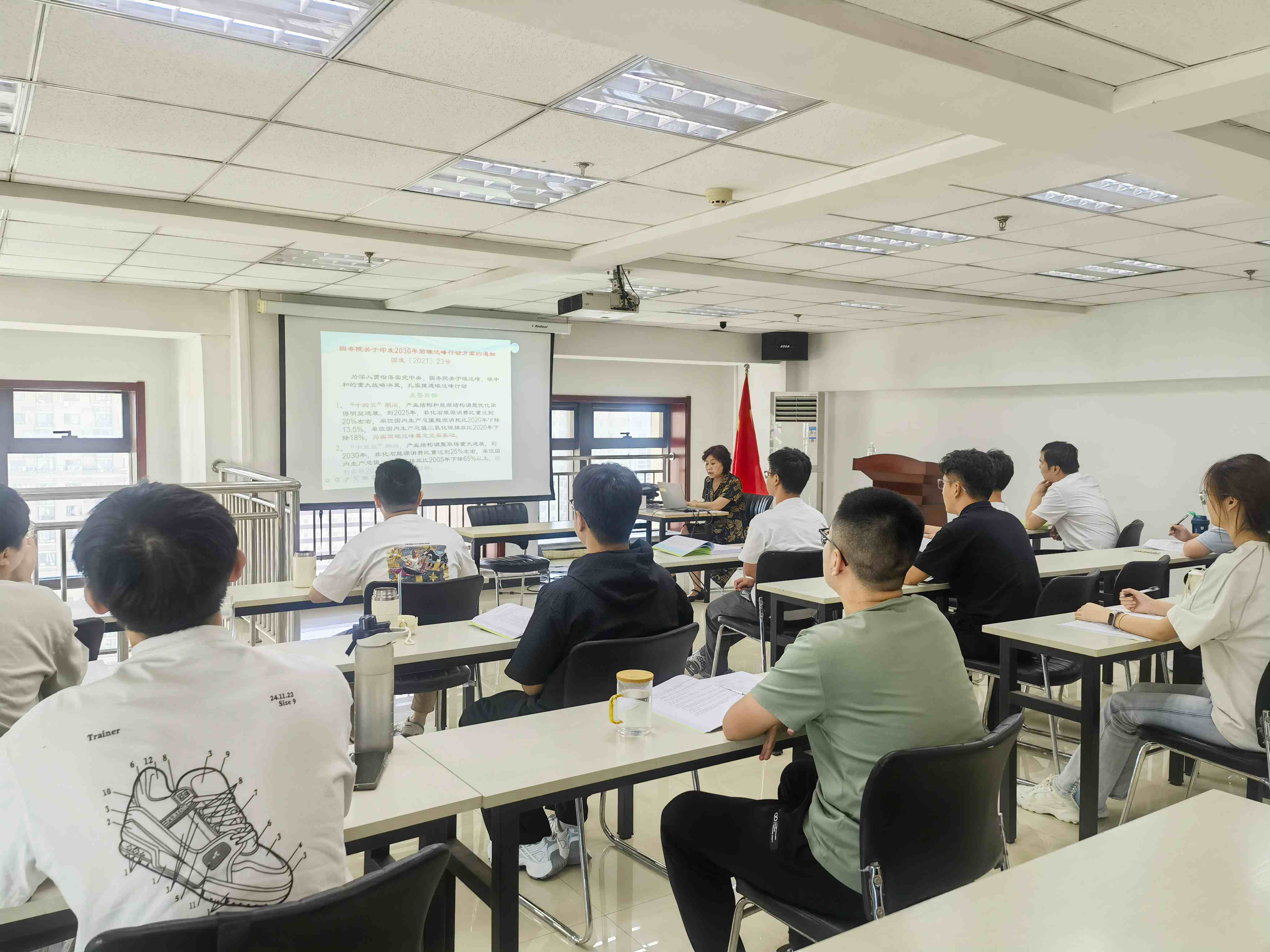 2025年新员工培训-技术负责人授课